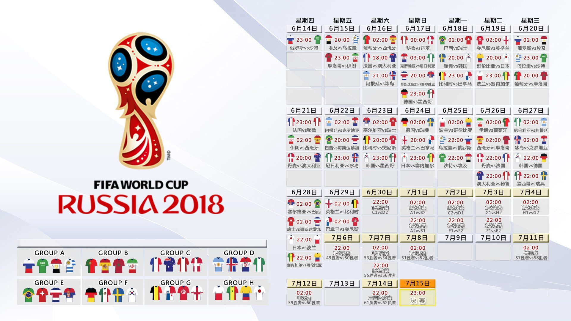 在线体育博彩-冰火两重天，巴黎圣日耳曼五连胜笑傲法甲，曼城德布劳内深陷下课危机，冰火两重天，巴黎五连胜领跑法甲，曼城德布劳内陷下课危机
